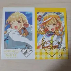 ルイ様 リクエスト 2点 まとめ商品