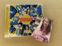 BUDDiiSキミは都市伝説 MORRIEトレカ