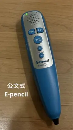 Item thumbnail for item afc21551-a80c-4b5f-935b-fd194911b311