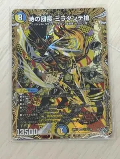 時の団長 ミラダンテ槍 シク 1 - メルカリ