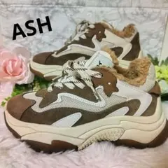 【美品】ASH アッシュ 厚底 ボア スニーカー 36 23cm アイボリー