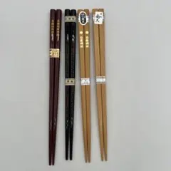 南天 白南天 輪島塗 箸 4膳セット 箸セット
