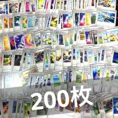 ポケモンカード　トレーナーズ　200枚　まとめ売り①