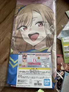 着せ恋　1番くじ　D賞　ハイパーメガクロス