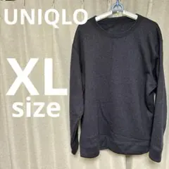 ダークグレー 長袖 クルーネック ニット　UNIQLO
