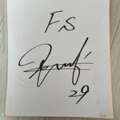 Item thumbnail for item 5552d101-4901-4e0c-b0e3-6eb2c7576e07