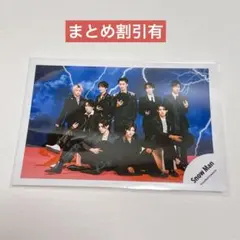 SnowMan LOVE TRIGGER 公式オフショ まとめ割引有