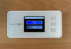 2026年最新】Speed Wi-Fi 5G X12の人気アイテム - メルカリ
