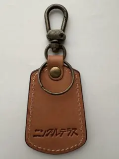ニングルテラス 本革キーホルダー