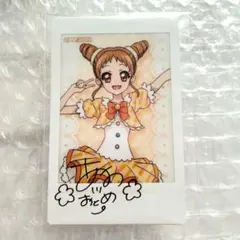 アイカツ！ 有栖川おとめ キャラナップコレクション チェキ