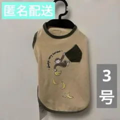 Item thumbnail for item b5223adc-57ea-43f1-838f-a23ab5a68b2f