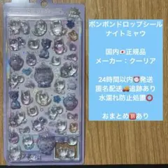 あぺぽ様 リクエスト 3点 まとめ商品