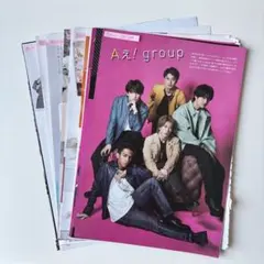 【Aぇ! group】切り抜き⠀まとめ売り