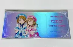 Item thumbnail for item 59648d2a-a50a-4369-bab2-4a9b2047fa05