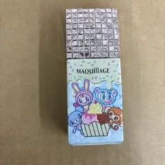 MAQuillAGE ドラマティックスタイリングベース NEO ミント 30ml
