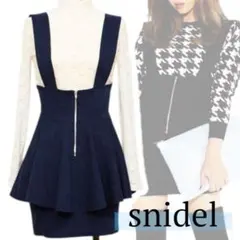 【新品 未使用】snidel サスペンダー付き ペプラムミニスカート ネイビー