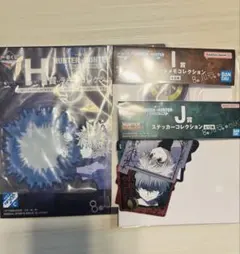 一番くじ ハンターハンター E賞 ナニカ フィギュア