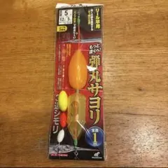 Item thumbnail for item 80d9f479-9b12-47e6-8c95-ac94bb5f9686