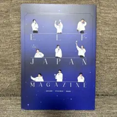 SUPER JUNIOR E.L.F-JAPAN 会報 vol.0021 - メルカリ