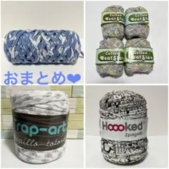 きょん様 おまとめページ❤️