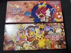 ポケカ ワークブック ミジュマル ポカブ プロモBW - メルカリ