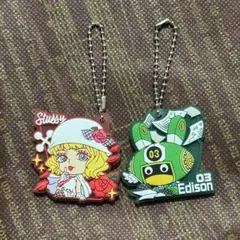 ワンピース ラバーマスコット エッグヘッド エジソン ステューシー