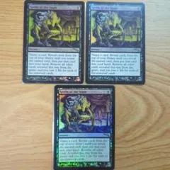 MTG Vintage 54枚　foil1枚 MTG Vintage 54枚 foil1枚 - メルカリ