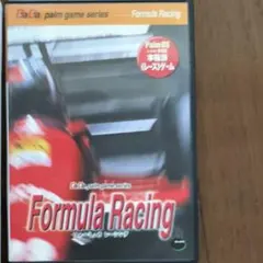 希少・Racing Days NSX シミュレーションゲーム Power Mac | Mercari