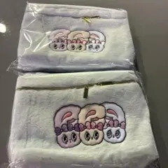エスターバニープラチナムザッカふわふわバニティポーチ　水色 2個セット
