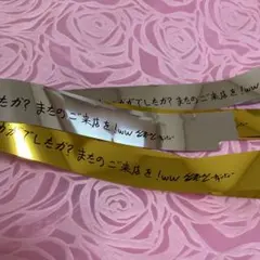 2025年最新】東方神起 銀テープの人気アイテム - メルカリ