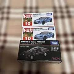 トミカ　ホンダ　プレリュード　セット