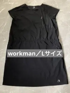ワークマン女子　UVカット　ハイウエストワンピース　Lサイズ 黒のサムネイル