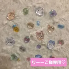 りーーこ様 リクエスト 3点ボンボンドロップシール