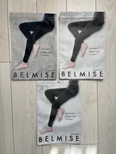 【パッケージのみ】BELMISE パジャマレギンス