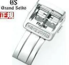 2026年最新】grand seiko dバックルの人気アイテム - メルカリ