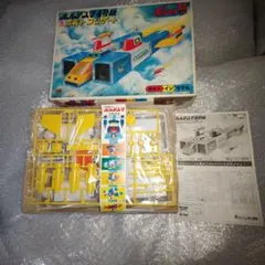 2025年最新】ボルトフリゲートの人気アイテム - メルカリ