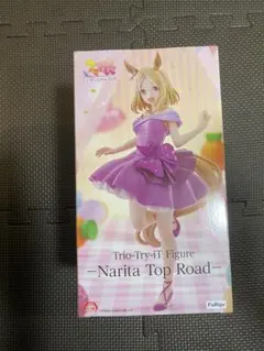 ウマ娘 プリティーダービTrio-Try-iT Figure ナリタトップロード