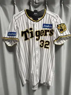 阪神タイガース レプリカユニフォーム
