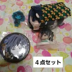 2025年最新】冨岡義勇 缶バッジ まとめ売りの人気アイテム