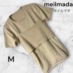 meilmada メイルマダ アンサンブル セット ベージュ 半袖Tシャツ M