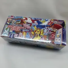 ポケモンセンターフクオカ スペシャルBOX 開封済 カード未開封