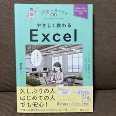 Item thumbnail for item 5c570526-54ff-48d8-8160-ca5c3395c3ae