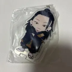 呪術廻戦0 みつめて！アクリルチャーム 夏油傑