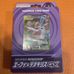 エーフィ&デオキシスGX デッキ 未開封 スターターセット - メルカリ