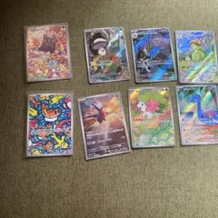ポケモンカード AR CHR 15枚セット