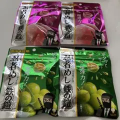 たいき様専用　忍者めし 鉄の鎧 マスカット味とピーチ味 各２袋の４袋セット