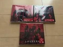 SixTONES ABARERO3形態