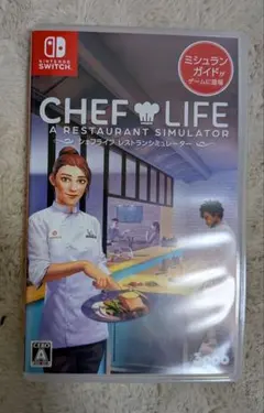 Nintendo Switch CHEF LIFE レストランシミュレーター