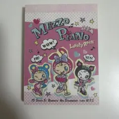 mezzo piano メモ用紙 헤세이 레트로 平成女児 メゾピアノ