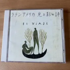 Item thumbnail for item b3791481-fb7d-43ac-8256-fc261d8549ff